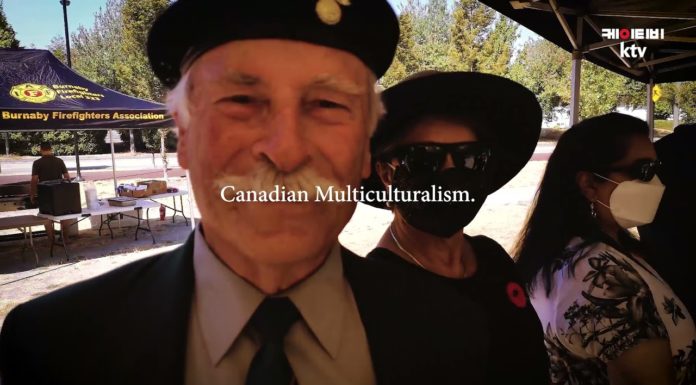 Telefim Canada 다큐멘터리 프로젝트 ‘적’